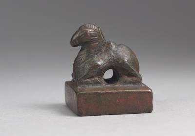 图片[2]-Bronze seal cast with “Wei shuaishan Di yizhang”, Wei dynasty (220-265)-China Archive